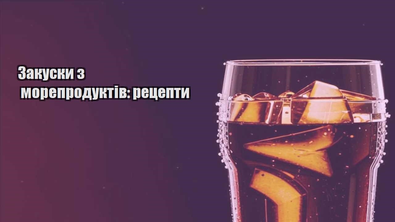 zakusky z moreproduktiv reczepty
