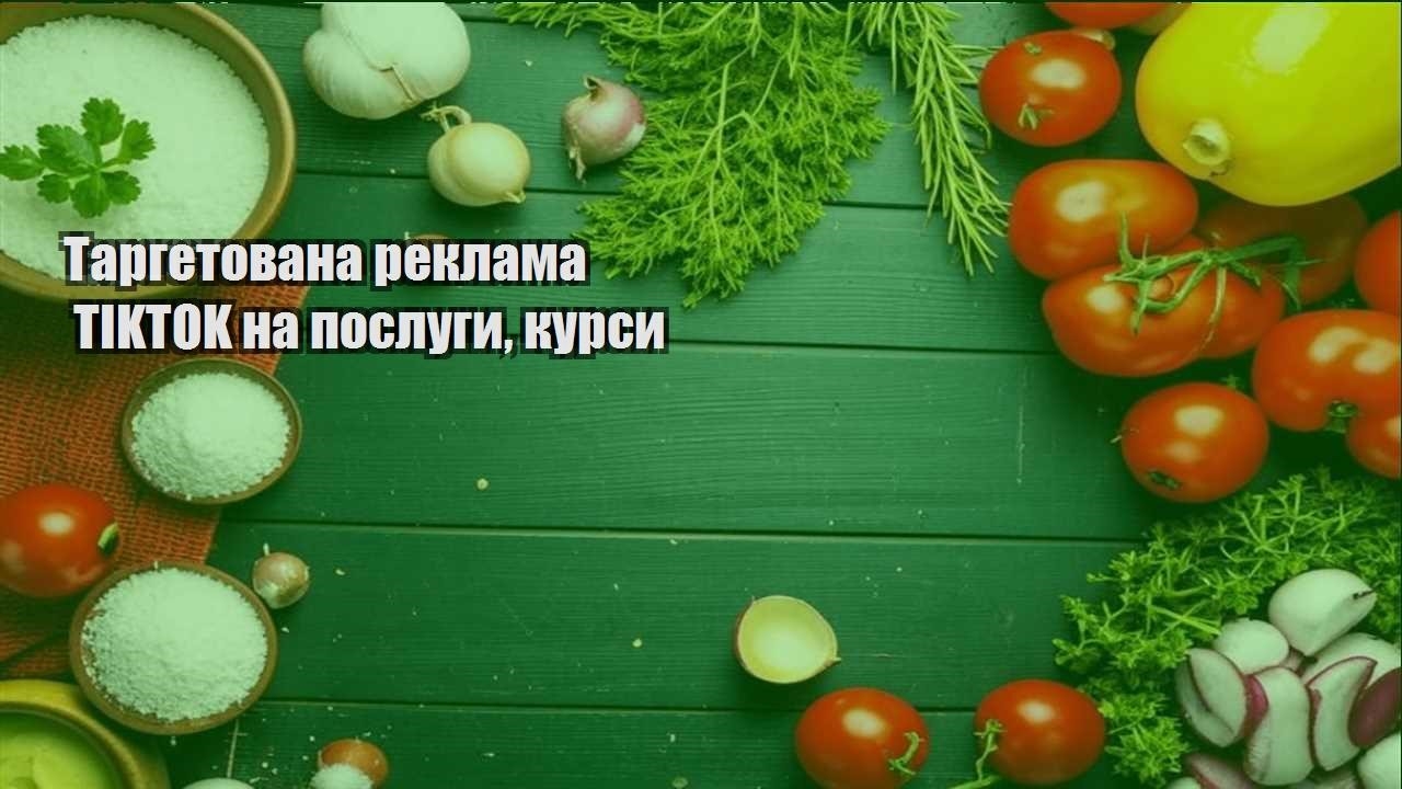 targetovana reklama tiktok na poslugy kursy