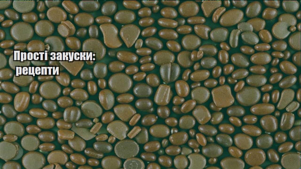 prosti zakusky reczepty